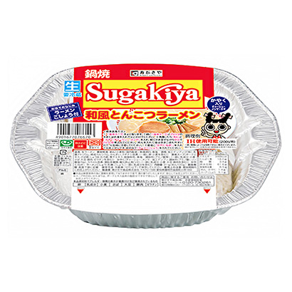 鍋燒拉面壽喜燒和食品面類包裝設(shè)計(圖1)