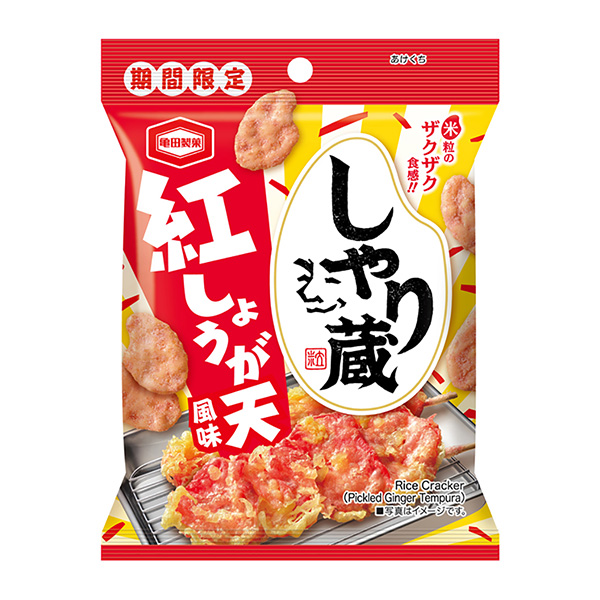 茶藏紅姜天風(fēng)味龜田制菓包裝設(shè)計(圖1)