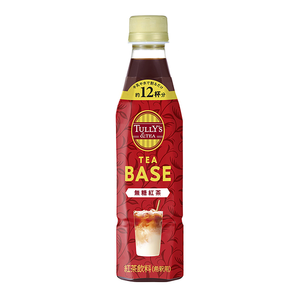 包裝設(shè)計(jì)欣賞Tully’s & tea ＜ tea base無(wú)糖紅茶＞ (伊藤園) (圖1)