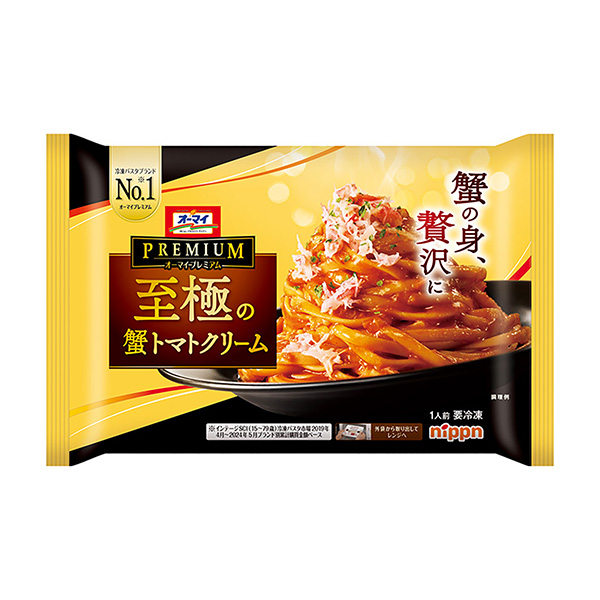 包裝設(shè)計欣賞優(yōu)質(zhì)極致＜蟹番茄霜＞ ( NIPPN ) (圖1)