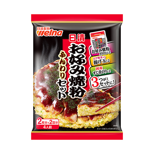 包裝設(shè)計欣賞日清喜好烤粉蓬松套裝(日清制粉Welna ) (圖1)