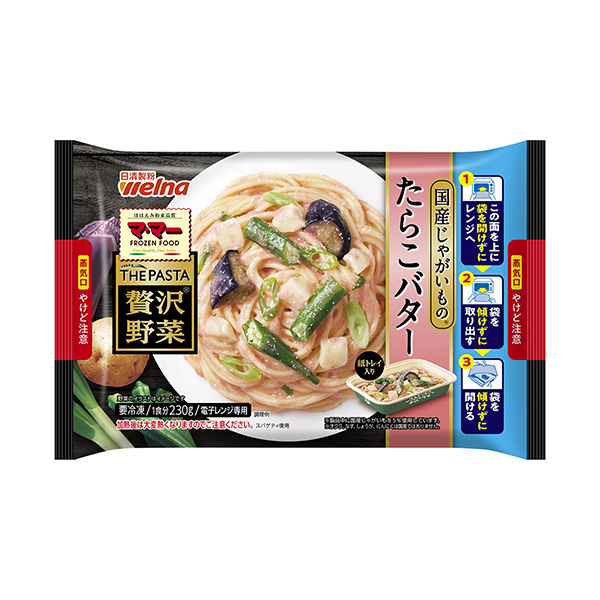 包裝設(shè)計欣賞媽媽THE PASTA奢侈蔬菜＜國產(chǎn)土豆章魚黃油＞ (日清制粉維爾納) (圖1)