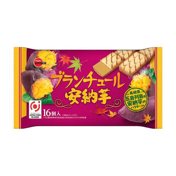 包裝設(shè)計(jì)欣賞布蘭奇爾＜安納芋＞ (波旁) (圖1)