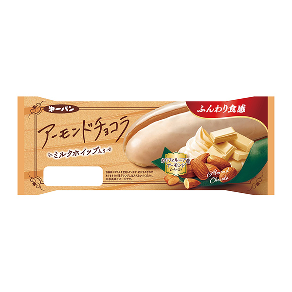 包裝設(shè)計(jì)欣賞＜杏仁＞巧克力(第一屋制面包) (圖1)