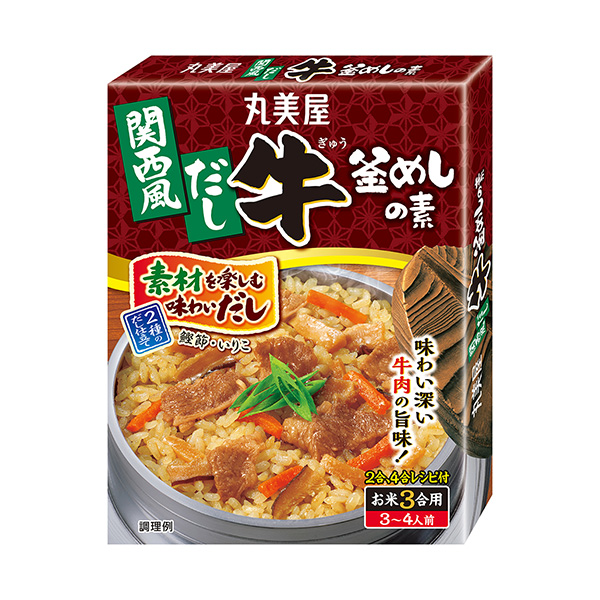 包裝設計欣賞關(guān)西風湯牛釜飯之素(丸美屋食品工業(yè)) (圖1)