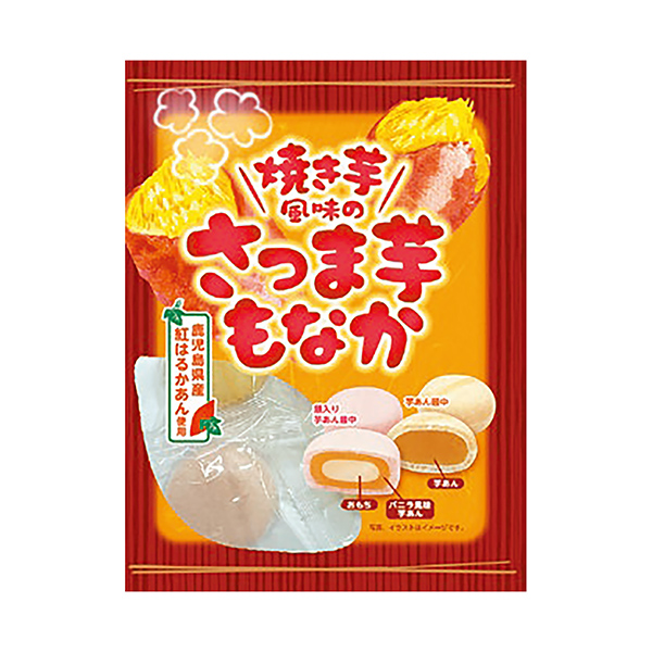 包裝設(shè)計(jì)欣賞烤白薯風(fēng)味的白薯也在(圖1)