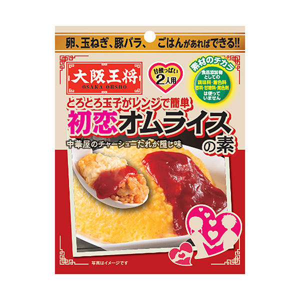 包裝設(shè)計(jì)欣賞山藥玉子用微波爐簡(jiǎn)單初戀蛋包飯的素菜(甜食品) (圖1)