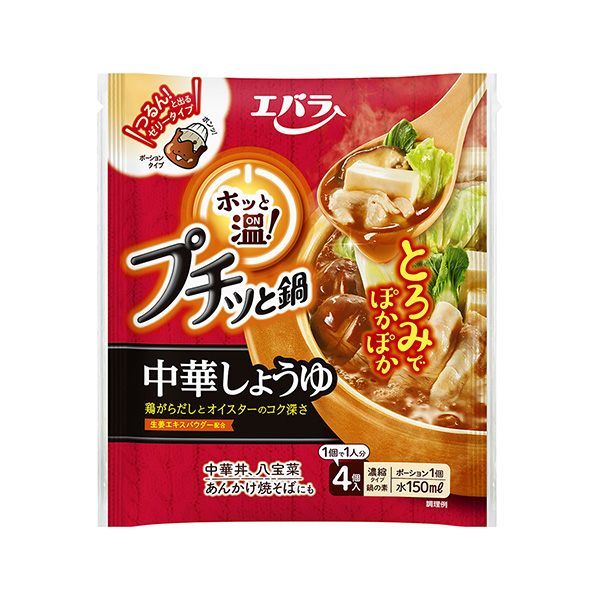 包裝設(shè)計(jì)欣賞“啪——啪——啪——溫＜中華醬油＞ (愛(ài)丁堡食品工業(yè))”(圖1)