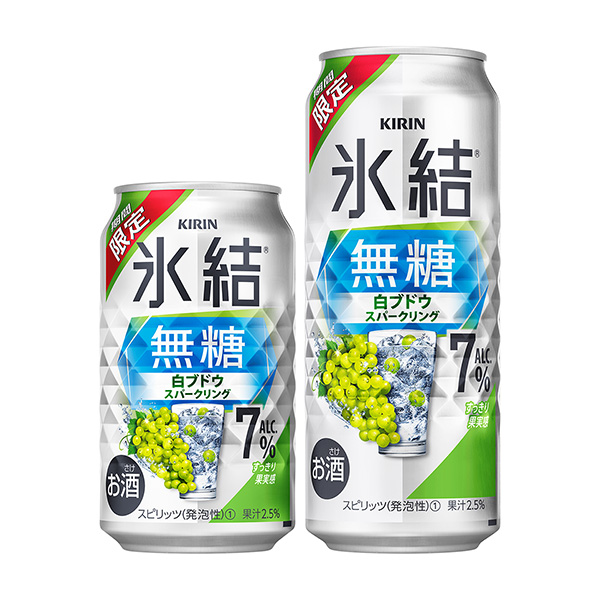 包裝設(shè)計(jì)欣賞麒麟冰結(jié)無(wú)糖＜白葡萄parking ALC.7 % (限時(shí)) ＞ (麒麟啤酒) (圖1)