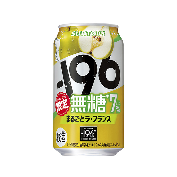 包裝設(shè)計(jì)欣賞-196無(wú)糖＜整個(gè)法國(guó)＞ (三得利) (圖1)