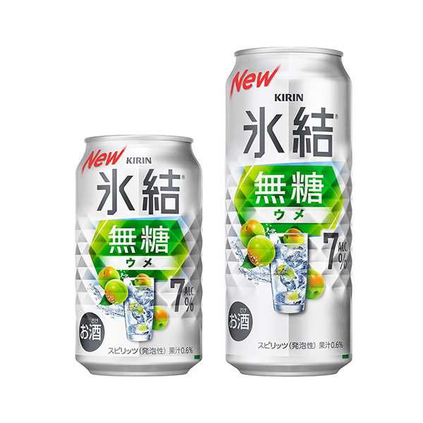包裝設計欣賞麒麟冰結無糖＜烏梅＞ (麒麟啤酒) (圖1)