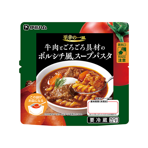 包裝設(shè)計欣賞牛肉和咕嚕咕嚕配料的博爾西奇風湯意大利面(伊藤火腿) (圖1)