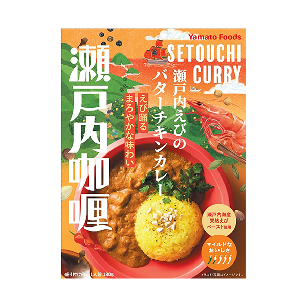 包裝設(shè)計(jì)欣賞瀨戶內(nèi)蝦黃油雞肉咖喱(大和食品) (圖1)