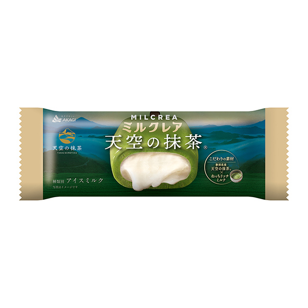 包裝設計欣賞牛奶克萊爾＜天空的抹茶＞ (赤城乳業(yè)) (圖1)