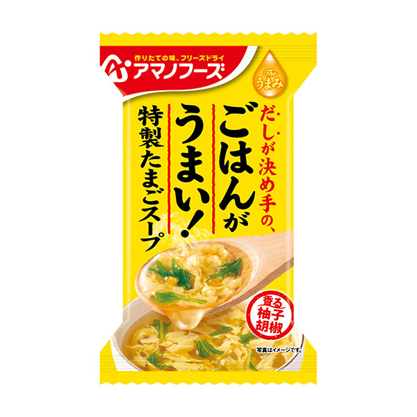 包裝設(shè)計(jì)欣賞The美味可口的米飯！ ＜特制雞蛋湯＞ (朝日集團(tuán)食品) (圖1)