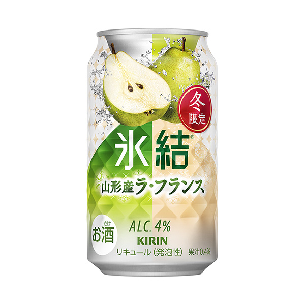 包裝設(shè)計(jì)欣賞麒麟冰結(jié)＜山形產(chǎn)法國(guó)(限時(shí)) ＞ (麒麟啤酒) (圖1)