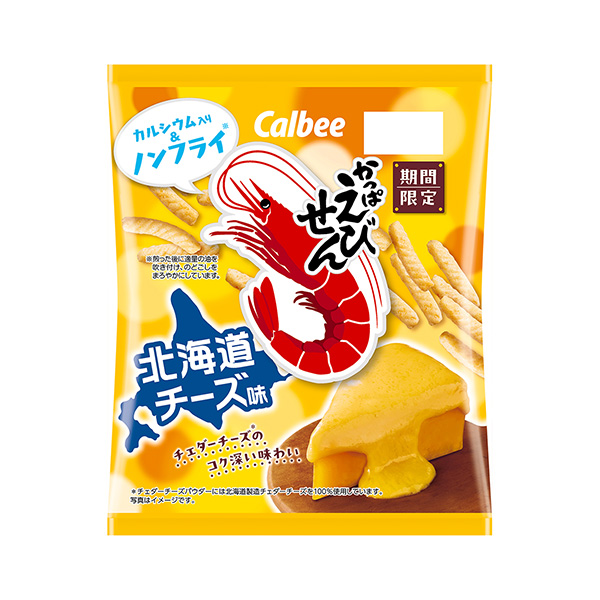 包裝設(shè)計欣賞蝦仁＜北海道奶酪味＞ (排骨) (圖1)