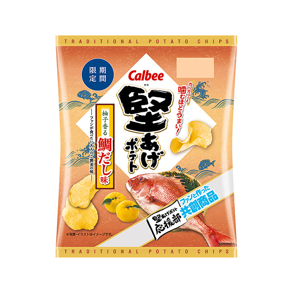 包裝設(shè)計(jì)欣賞硬炸土豆＜柚子香的鯛魚(yú)湯味＞ (卡比) (圖1)